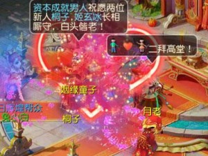 探秘梦幻西游天蓬府门派技能之精髓（从门派传承到技能特点，全方位解析天蓬府）