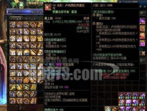 《洛克最强奶妈出装攻略最新》（探索最强奶妈出装，带你战胜对手！）