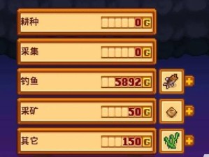 《鬼泣出装平民攻略大全》（以最低成本构建强力角色，为你的战斗之旅提供全面指导！）