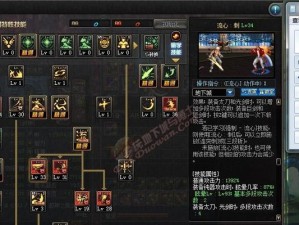 《剑圣游戏大师出装攻略》（选择最优装备，成为无敌剑圣！）