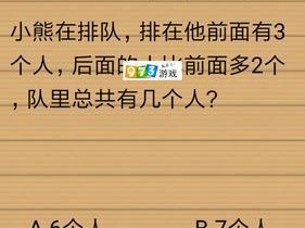 揭秘游戏界最坑爹的攻略5（揭露游戏攻略界的陷阱和欺骗）