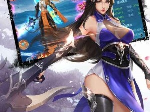 《将夜手游剑神技能搭配攻略》（掌握关键技能，成为剑神巅峰）