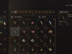 《蜀门闪躲技能选择攻略》（打造最强闪躲之道，技能选得更精准！）