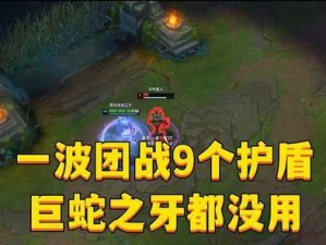变态皇子出装攻略，打造最强战力！（解析变态皇子的核心装备和战术策略，助你稳定输出！）