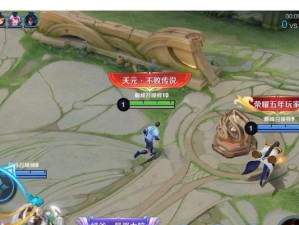 新版老虎开局技能加点攻略（全面剖析新版老虎开局技能，助你在游戏中获得胜利！）