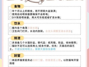 老金出装攻略（一文教你如何选择和搭配老金的装备，让你在战场上无往不利）