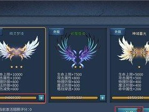 暗黑黎明出装攻略（掌握关键装备，迎接战场挑战！）