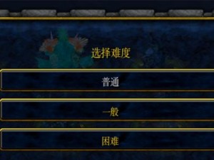 星火之歌新手指南——日常任务全攻略（从任务列表到奖励获取，让你轻松上手）