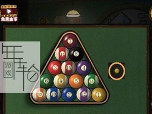 《密室逃脱13》第5关通关攻略（解锁门的正确方法）