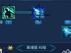 倩女幽魂手游攻略（为你揭秘无伤技能的奥秘，让你在倩女幽魂手游中独领风骚！）