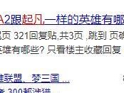 起凡夏侯渊出装攻略（驰骋沙场，如影随形，率先制敌，射中胜利！（）