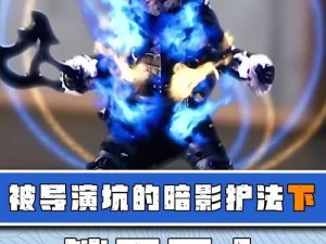 《铠甲勇士5大技能加点攻略》（技能加点方案、）
