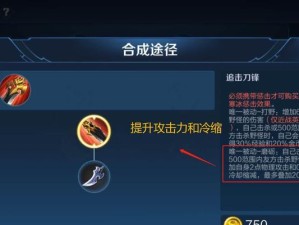 狂暴猴子开局出装攻略（精准计算，无敌杀戮，狂暴猴子引爆战场的秘密武器）