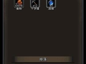 《地下城堡2》裁判所攻略（如何在裁判所副本中打败最终BOSS？）