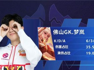 姜子牙暴君出装攻略（揭秘姜子牙暴君出装套路，让你轻松取得胜利）