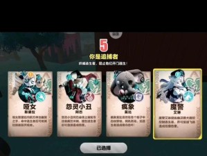 艾琳出装与教学攻略（艾琳出装及教学攻略，带你领略法术的力量）