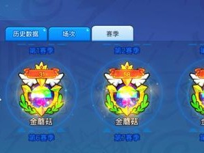 《野蛮人赛季技能搭配攻略》（探索野蛮人的无尽潜能，打造最强职业组合！）