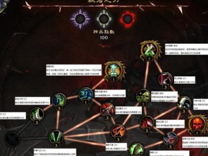 精简攻略（掌握关键技能，成为顶尖盗贼）