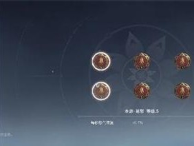 《以沧海技能图鉴攻略（玩转《以沧海》，掌握技能图鉴的奥秘，成为顶尖玩家）