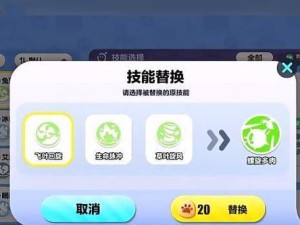 厂长新英雄技能搭配攻略（解析厂长技能组合，打造无敌团队）