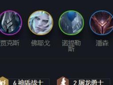 《以武器大师端游天赋出装攻略》（掌握关键天赋和装备，成为绝世武器大师）