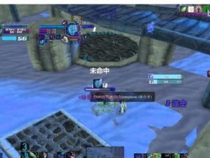 化神体修技能搭配攻略（灵活运用技能提升化神体修实力）
