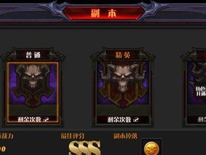 《奇迹最强者钻石使用技巧分享》（了解技巧，让你在游戏中更加得心应手！）