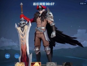 《破晓与幽暗之战——光信与暗信铭文出装攻略》（突破光与暗的边界，战斗如影随形）