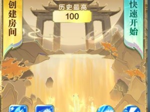 《龙门大闯关攻略技能全解析》（掌握关键技能轻松通关，提高游戏胜率！）