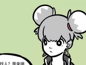 非人学园哪吒肉盾出装攻略（火焰之子闪亮登场，御敌如神的哪吒肉盾出装指南）