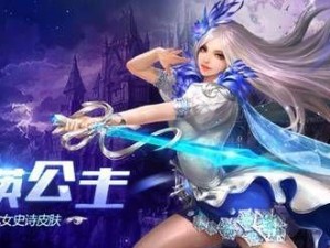 神奇木偶出装攻略（最新的装备选择和技巧，带你玩转神奇木偶）