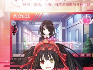 约战精灵再临艾莲，技能展示攻略解析！（一探艾莲的技能威力，窥探高手的战斗技巧！）