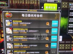黑骑士（打造强大的黑骑士，全面解析爆发技能加点策略）