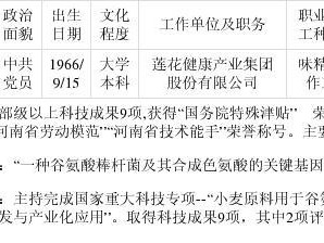 2021技能大师攻略（掌握关键技巧，轻松超越对手，以技能大师攻略2021）