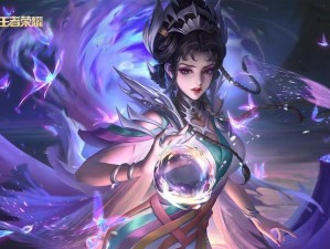 芈月攻略（芈月攻略出装，打造最强阵容！）