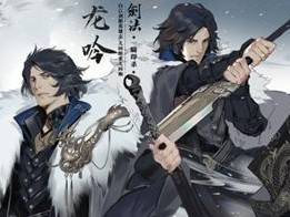 水浒法魂技能搭配攻略（打造最强战队，轻松征服水浒世界！）