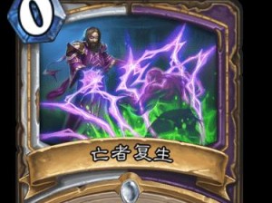 英雄乱斗水雷贼出装攻略（瞄准敌人！掌握关键时刻！成为无敌水雷贼！）