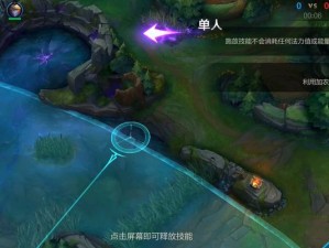 剑圣无限火力出装攻略（打造最强剑圣输出流——装备选择与技巧指南）