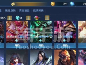 亚瑟黑夜使者手游攻略（掌握亚瑟的玩法，成为黑夜使者的终极王者）
