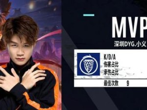 墨子暗影主宰出装攻略（掌握墨子暗影主宰出装，引领全场的关键攻击者）