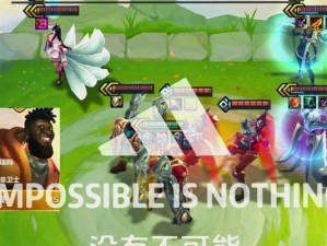 狗熊上单符文出装攻略——战无不胜的野兽（凶猛无比的狗熊上单，让你成为无敌的战士）