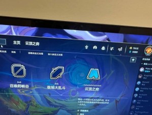 LOL美服出装攻略（掌握LOL美服出装攻略，让你在战场上无往不利）