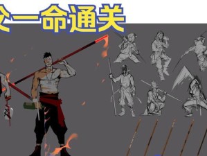 《师父技能升级攻略大全》（掌握技能升级的关键，成为顶尖师父！）