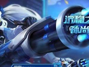 英雄变态出装思路攻略（探索英雄出装的非传统策略）