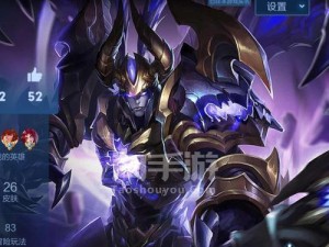 以吸血鬼出装铭文搭配攻略（全面分析吸血鬼出装铭文搭配，助你在游戏中无敌！）