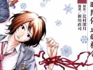 《以鲜血君王》技能搭配攻略（探索最佳技能组合，成为无敌战神）
