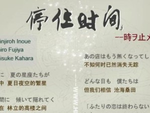 《重生之门技能加点攻略男主》（男主如何通过技能加点在重生之门中获得优势）