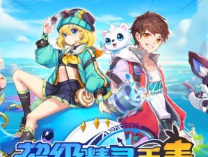 非人学园雷姆攻略出装（不败的冰与火，雷姆带你征服非人学园！）