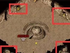 《原始传奇出装攻略大全》（打造强悍装备，称霸传奇世界！）