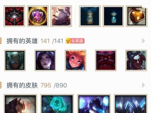 虚空女皇战士出装铭文攻略（虚空女皇战士的最佳装备与铭文选择，让你在召唤峡谷中无敌横行！）